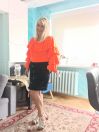 EEEleonora888